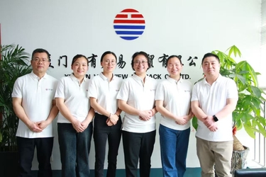 Xiamen VastView Ecopack Co.,Ltd.