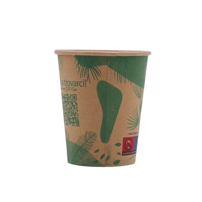 Kraft Recyclable Paper Cups Personalised Takeaway Coffee Cups OEM Brown Unbleached