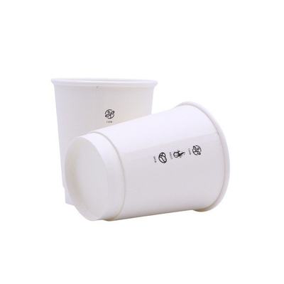 Double Wall Paper Coffee Cup 16 Oz Customized With Lids For Home Restaurant Store